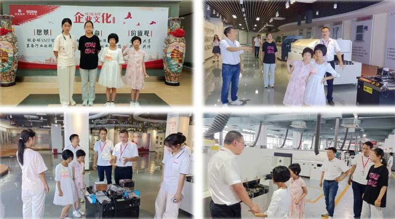 與愛相伴，共創美好生活——日東科技家庭日